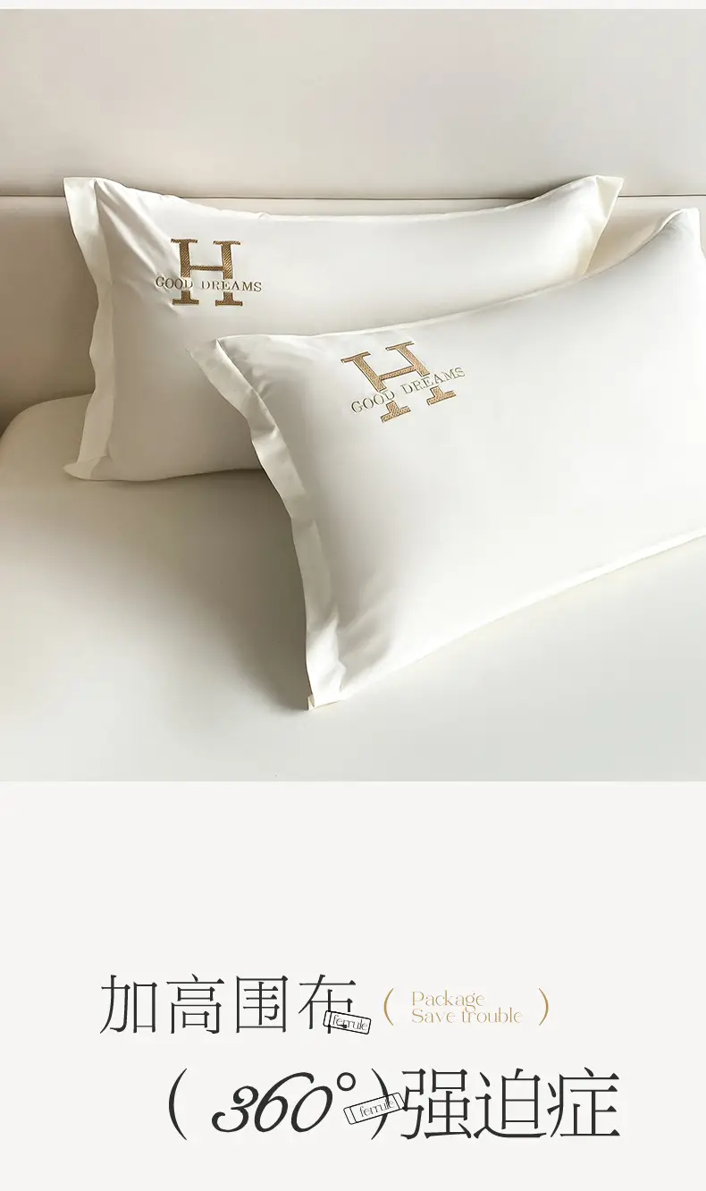 New Style Single-Layer Waterproof Cotton Mattress Cover, Light Luxury Solid Color Embroidered Mattress Protector, Urine Barrier, Washable, Exclusively for Cross-Border Supply — feature 14
