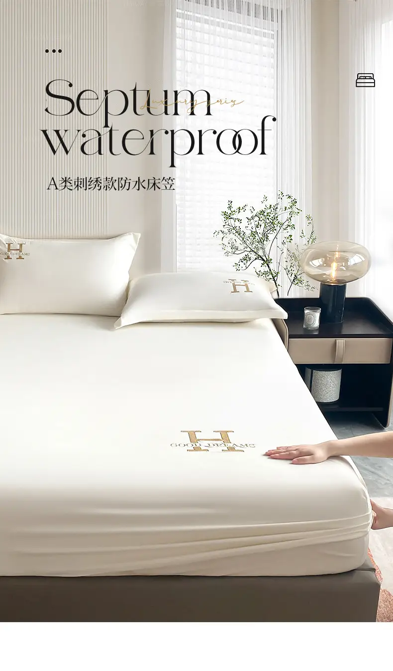 New Style Single-Layer Waterproof Cotton Mattress Cover, Light Luxury Solid Color Embroidered Mattress Protector, Urine Barrier, Washable, Exclusively for Cross-Border Supply — feature 2