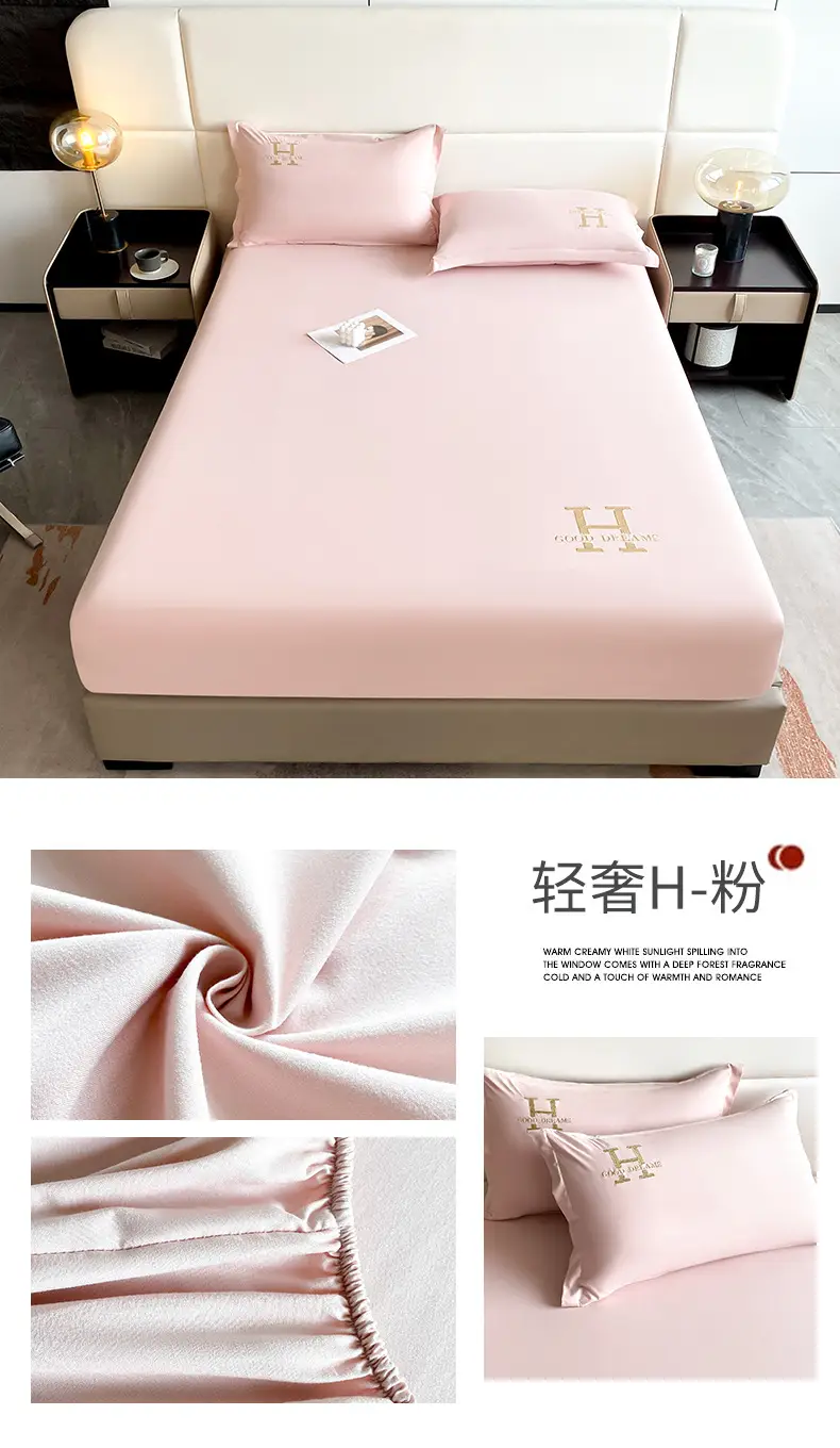New Style Single-Layer Waterproof Cotton Mattress Cover, Light Luxury Solid Color Embroidered Mattress Protector, Urine Barrier, Washable, Exclusively for Cross-Border Supply — feature 21