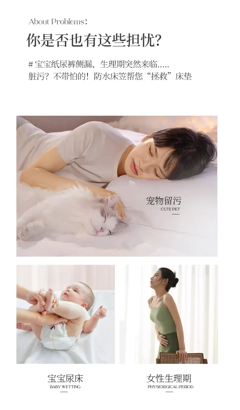 New Style Single-Layer Waterproof Cotton Mattress Cover, Light Luxury Solid Color Embroidered Mattress Protector, Urine Barrier, Washable, Exclusively for Cross-Border Supply — feature 3
