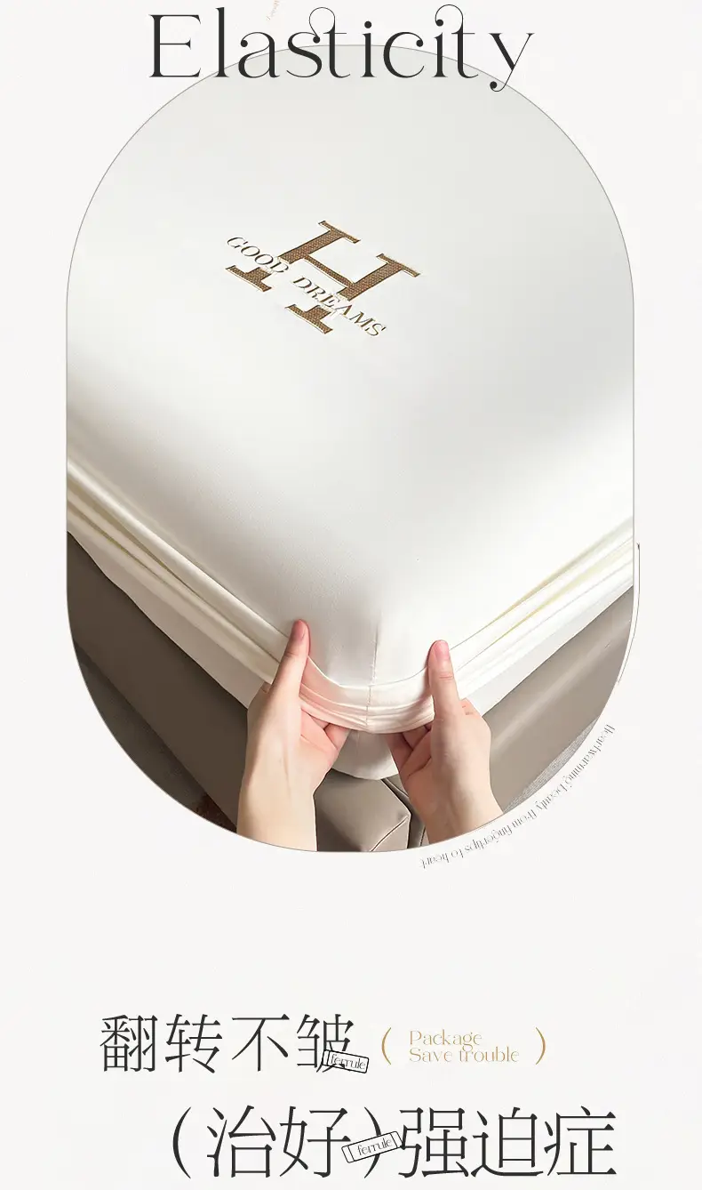 New Style Single-Layer Waterproof Cotton Mattress Cover, Light Luxury Solid Color Embroidered Mattress Protector, Urine Barrier, Washable, Exclusively for Cross-Border Supply — feature 9