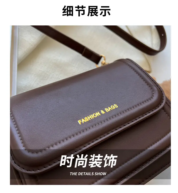 2024 Women's Crossbody Bag Brown Leather Small Square — feature 2