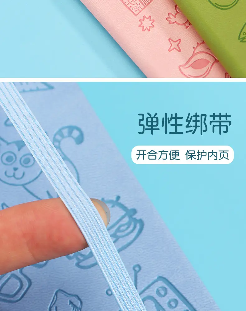 A5 Stamped Cartoon Notebook with Strap & Lock — feature 10