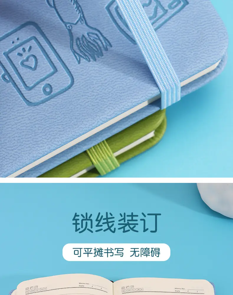 A5 Stamped Cartoon Notebook with Strap & Lock — feature 11