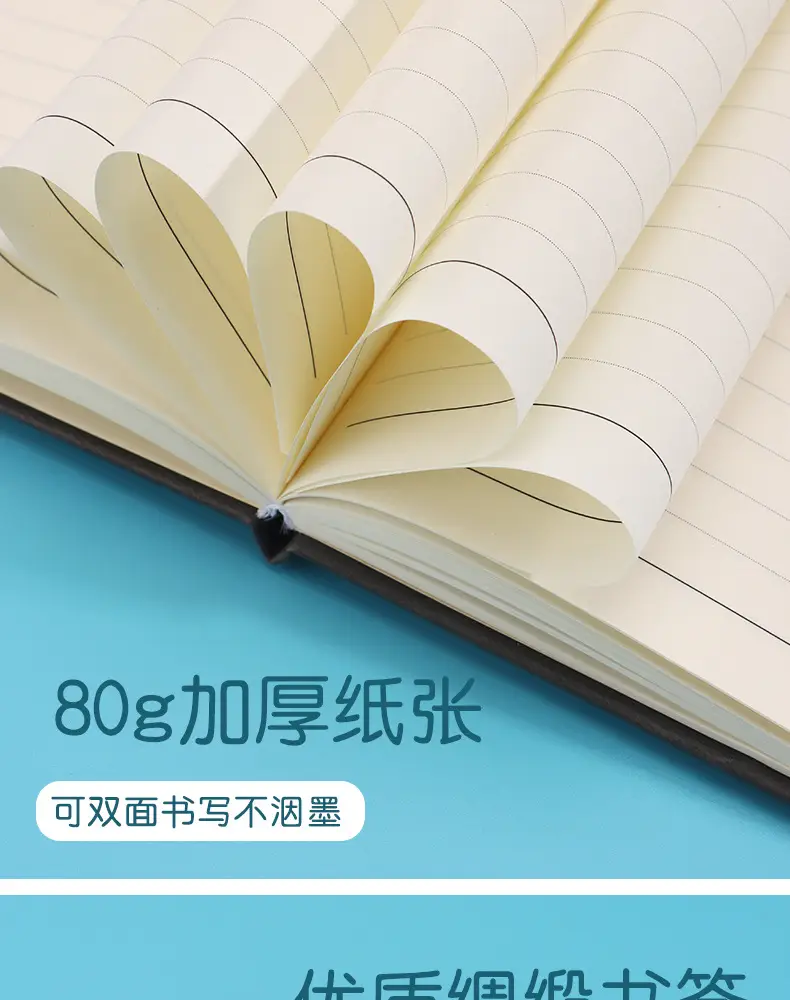 A5 Stamped Cartoon Notebook with Strap & Lock — feature 13