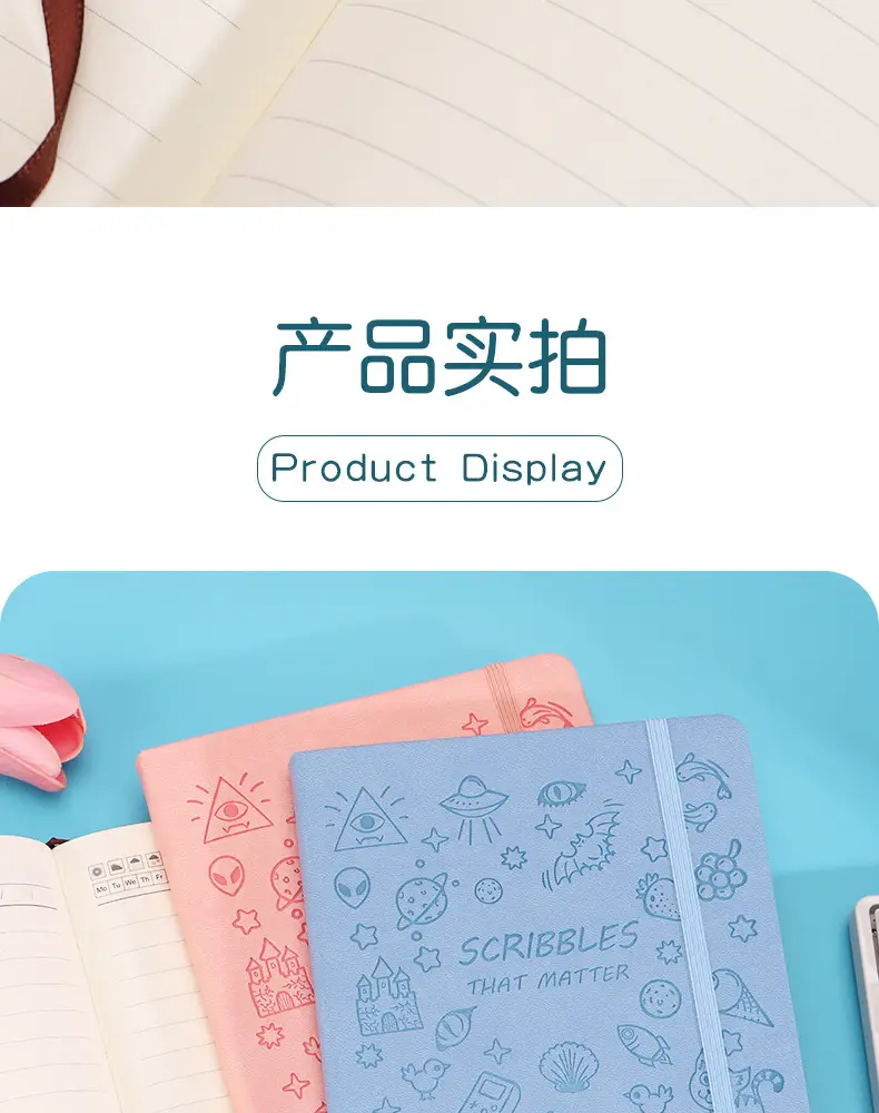A5 Stamped Cartoon Notebook with Strap & Lock — feature 15