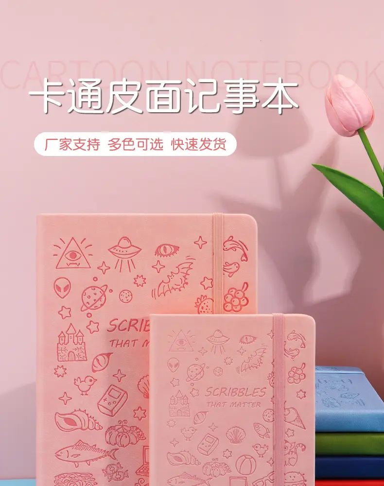 A5 Stamped Cartoon Notebook with Strap & Lock — feature 4