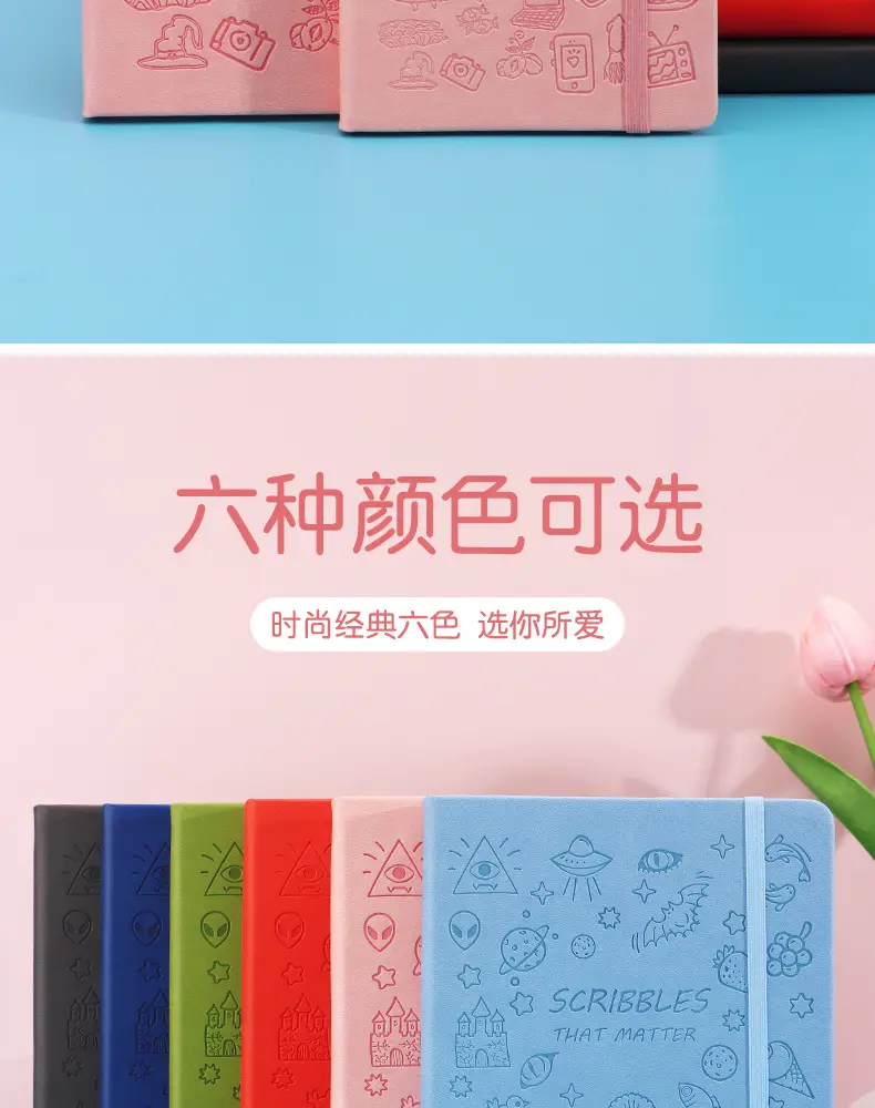 A5 Stamped Cartoon Notebook with Strap & Lock — feature 5