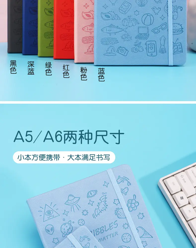 A5 Stamped Cartoon Notebook with Strap & Lock — feature 6