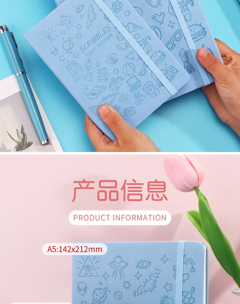 A5 Stamped Cartoon Notebook with Strap & Lock — feature 7