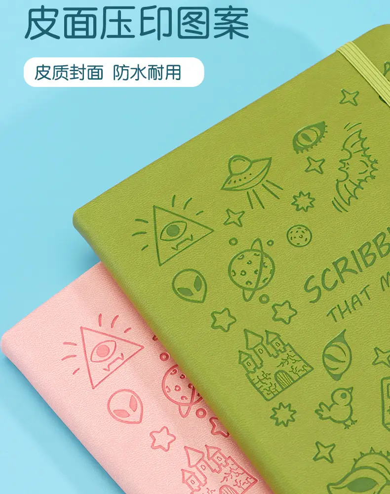 A5 Stamped Cartoon Notebook with Strap & Lock — feature 9