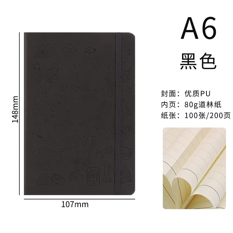 A5 Stamped Cartoon Notebook with Strap & Lock - Image 2