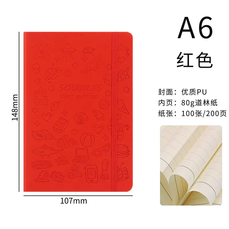 A5 Stamped Cartoon Notebook with Strap & Lock - Image 3