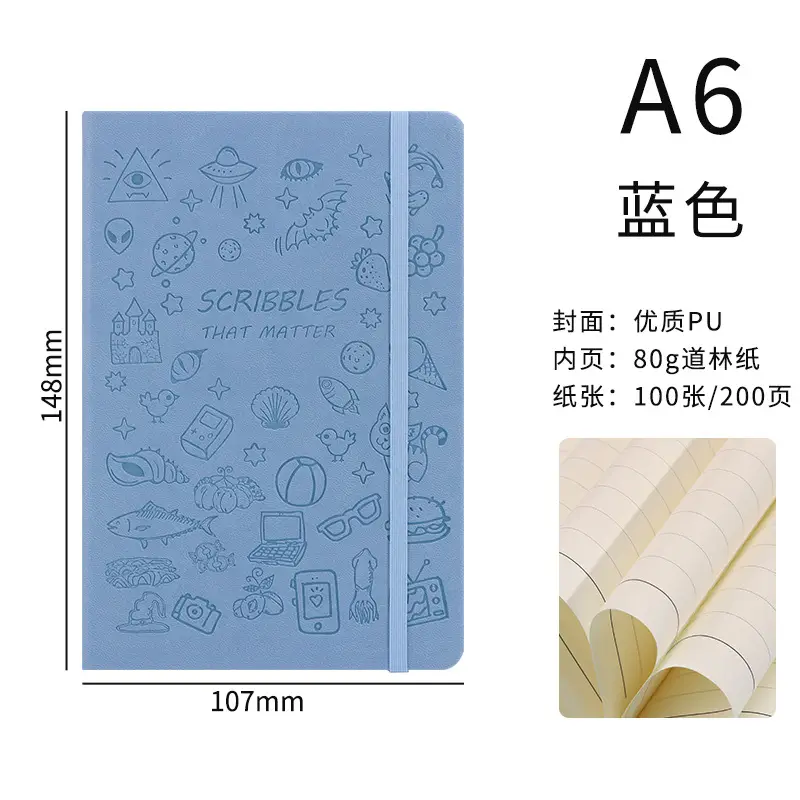 A5 Stamped Cartoon Notebook with Strap & Lock - Image 4