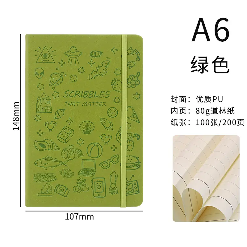A5 Stamped Cartoon Notebook with Strap & Lock - Image 5