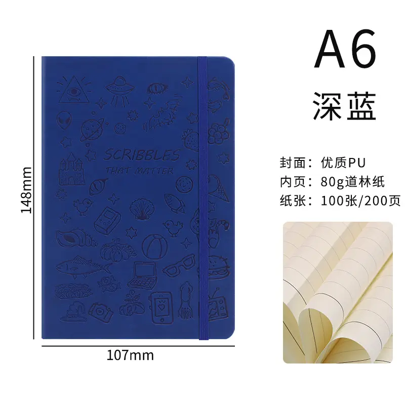 A5 Stamped Cartoon Notebook with Strap & Lock - Image 6