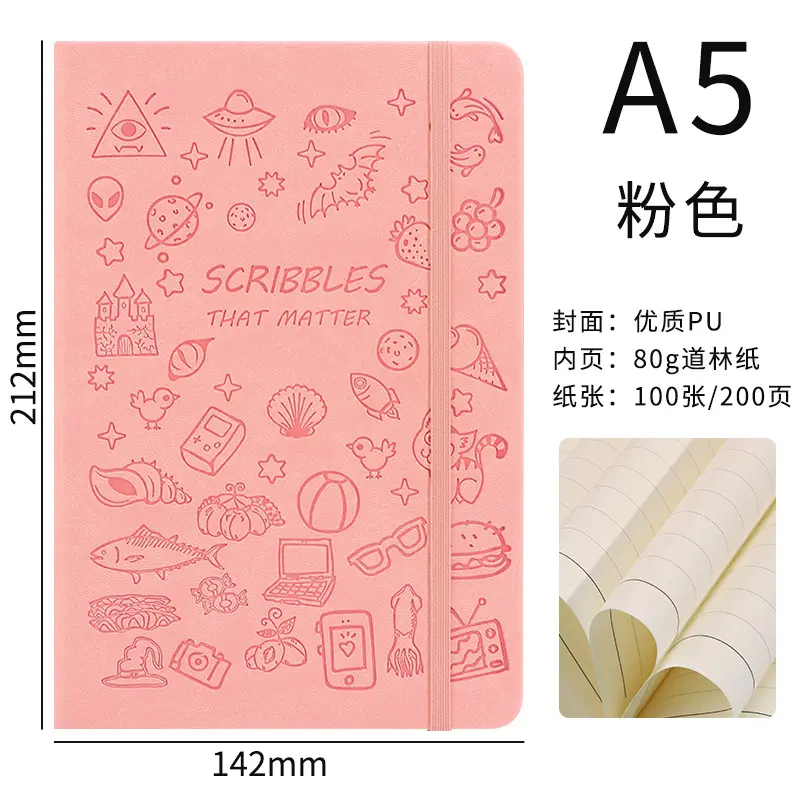 A5 Stamped Cartoon Notebook with Strap & Lock - Image 7