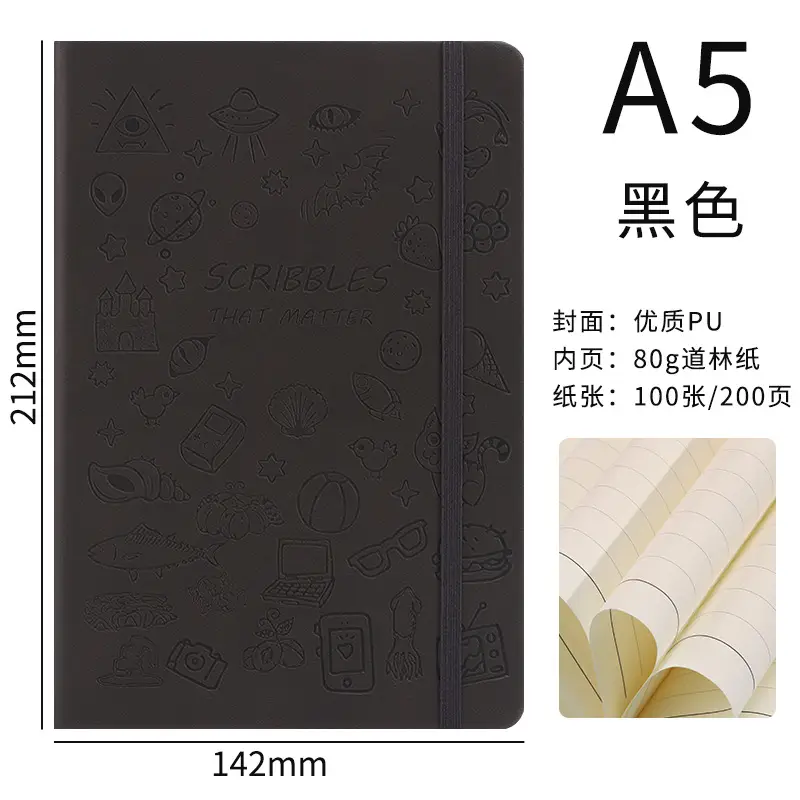 A5 Stamped Cartoon Notebook with Strap & Lock - Image 8