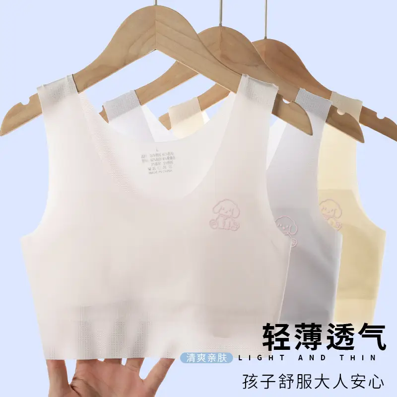 Children's Small Vest Development Period Ice Silk Girls' Underwear Girls' Big Children's Bra One Stage 12 Years Old and 10 Little Girls Thin