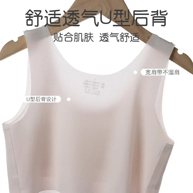 Children's Small Vest Development Period Ice Silk Girls' Underwear Girls' Big Children's Bra One Stage 12 Years Old and 10 Little Girls Thin
