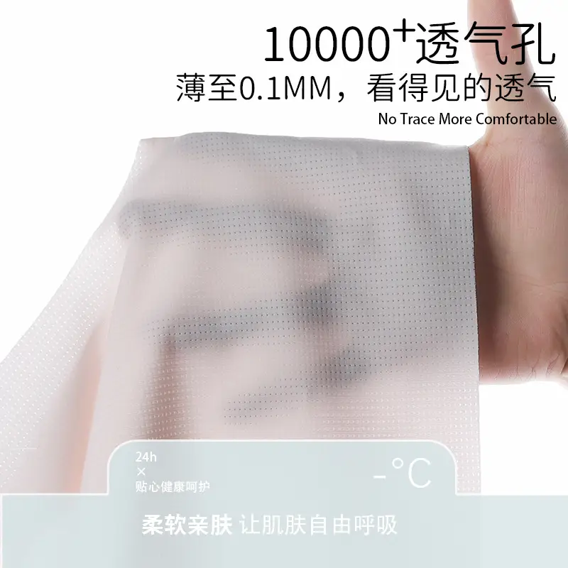 Children's Small Vest Development Period Ice Silk Girls' Underwear Girls' Big Children's Bra One Stage 12 Years Old and 10 Little Girls Thin