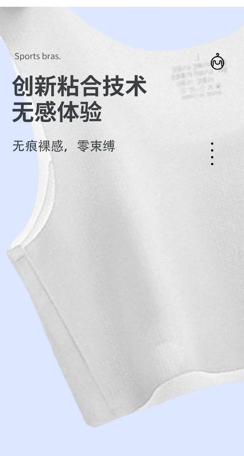 Children's Small Vest Development Period Ice Silk Girls' Underwear Girls' Big Children's Bra One Stage 12 Years Old and 10 Little Girls Thin — feature 10