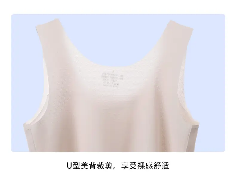 Children's Small Vest Development Period Ice Silk Girls' Underwear Girls' Big Children's Bra One Stage 12 Years Old and 10 Little Girls Thin — feature 17