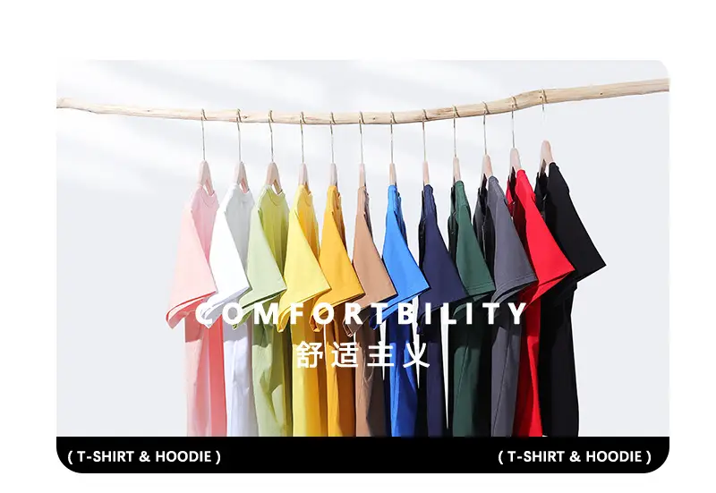 Men Cotton Tan Crewneck T-Shirt Short Sleeve — feature 1