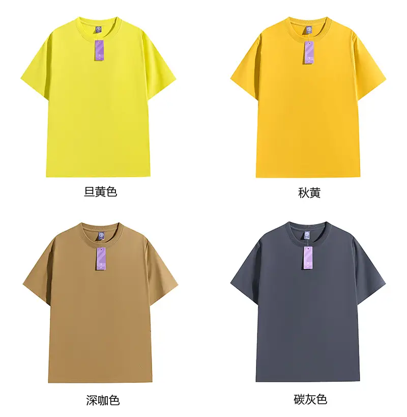 Men Cotton Tan Crewneck T-Shirt Short Sleeve — feature 13