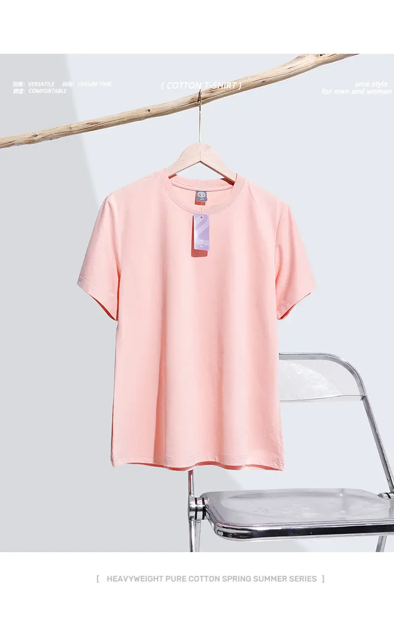 Men Cotton Tan Crewneck T-Shirt Short Sleeve — feature 4