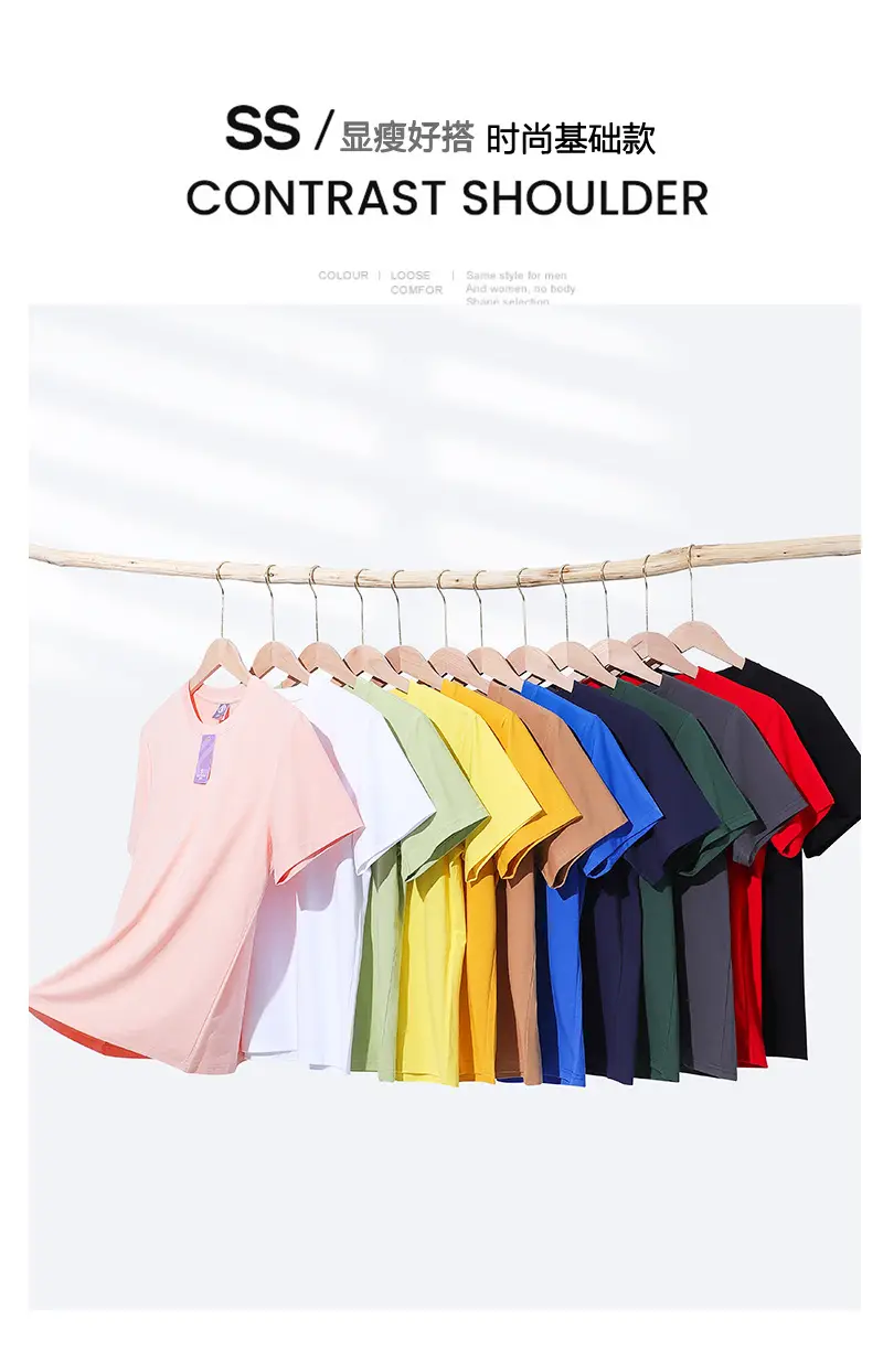 Men Cotton Tan Crewneck T-Shirt Short Sleeve — feature 5