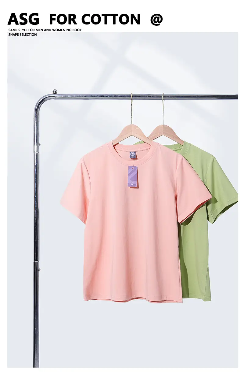 Men Cotton Tan Crewneck T-Shirt Short Sleeve — feature 6