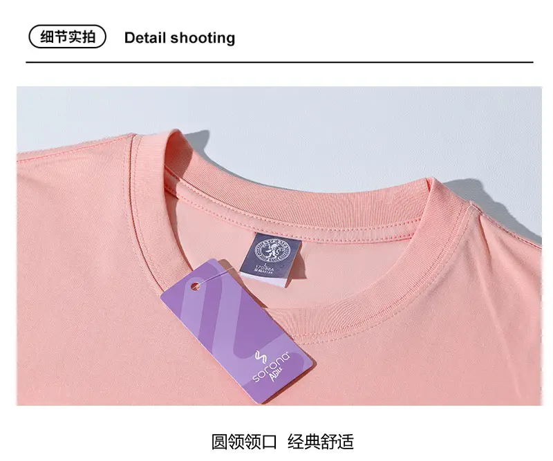 Men Cotton Tan Crewneck T-Shirt Short Sleeve — feature 8