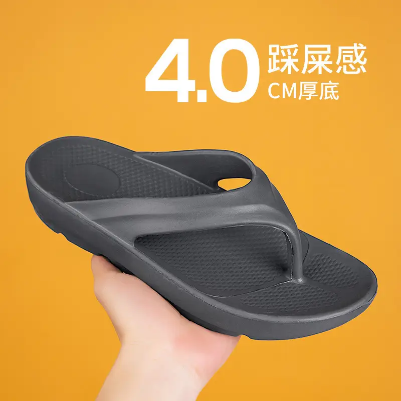 Cross-border flip-flops men's EVA thick-soled slippers summer couples flip-flops simple flip-flops beach shoes wholesale - Image 8