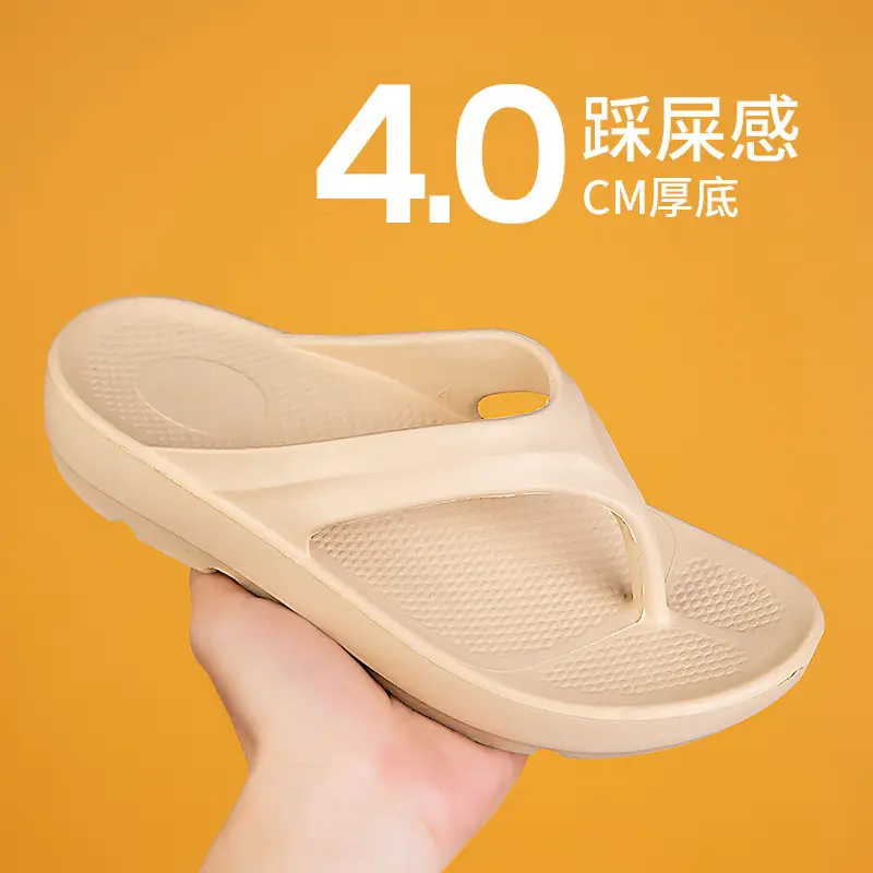 Cross-border flip-flops men's EVA thick-soled slippers summer couples flip-flops simple flip-flops beach shoes wholesale - Image 9