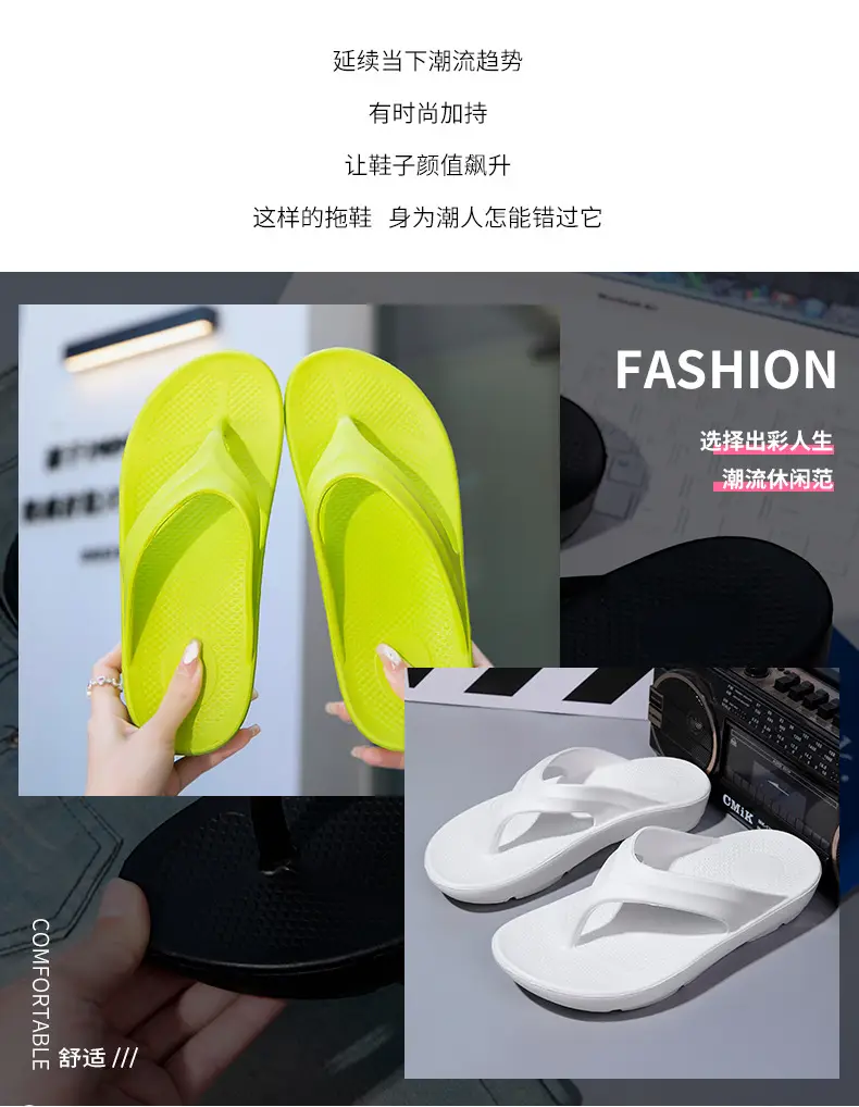 Cross-border flip-flops men's EVA thick-soled slippers summer couples flip-flops simple flip-flops beach shoes wholesale — feature 2