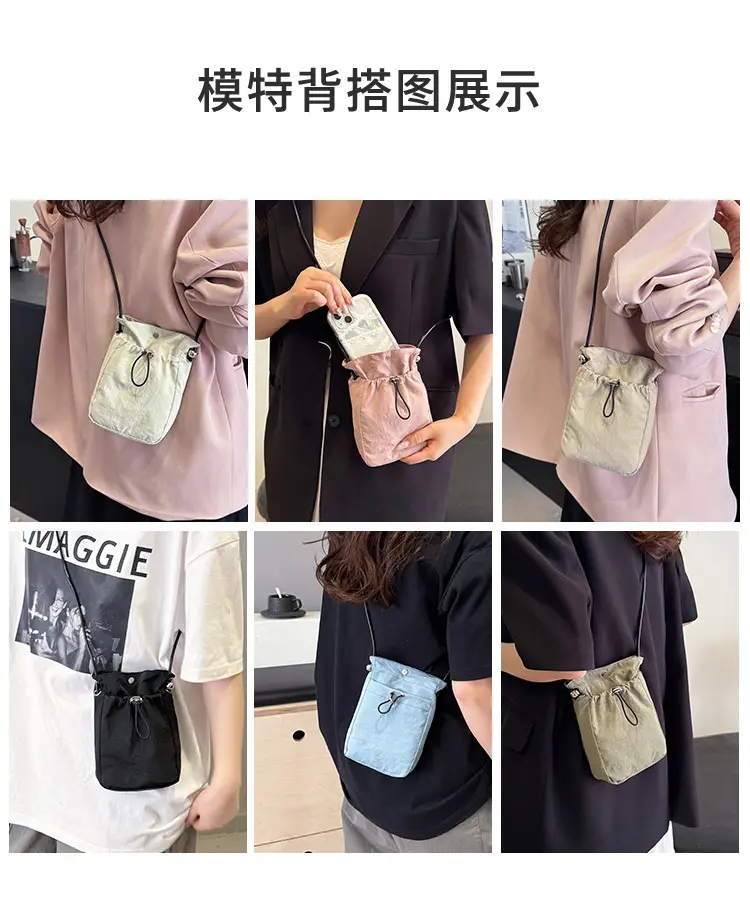 Women's Pink Drawstring Mini Phone Bag Canvas — feature 12