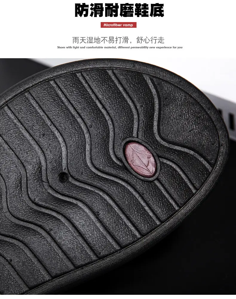 Men's Black Velvet Slip-On Sandals with Metal Decor — feature 6