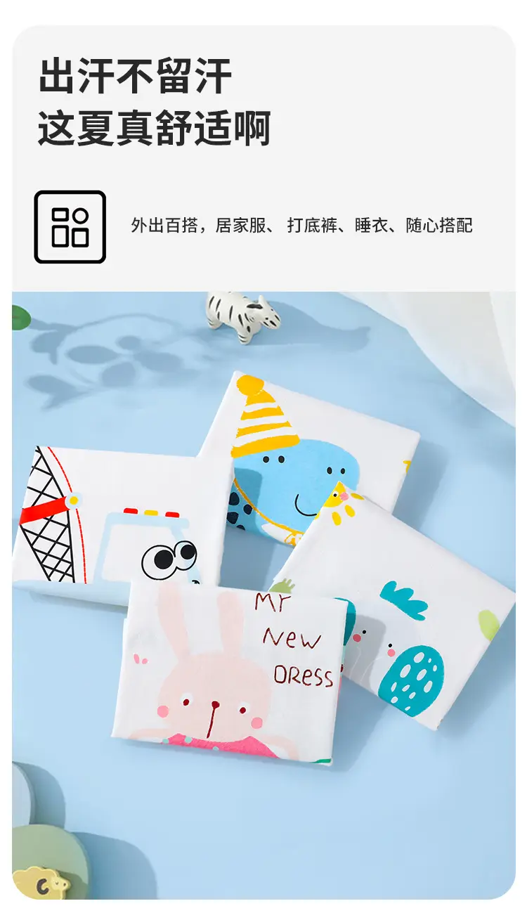 Boys Cotton Short Sleeve T-Shirt with Cartoon Design — feature 2