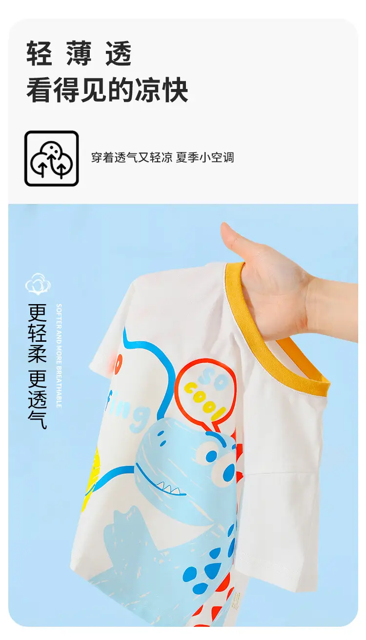 Boys Cotton Short Sleeve T-Shirt with Cartoon Design — feature 4