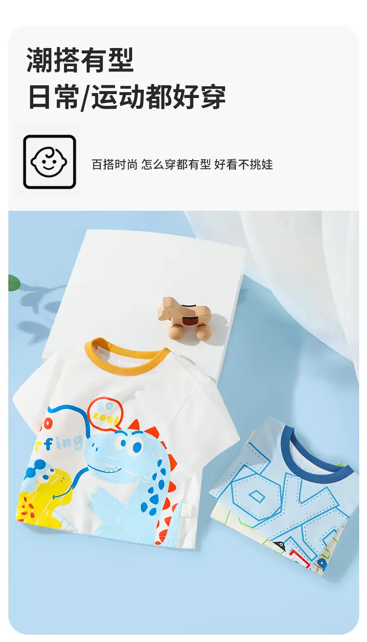 Boys Cotton Short Sleeve T-Shirt with Cartoon Design — feature 5