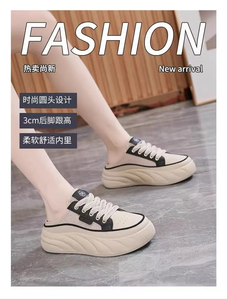2024 New Summer Breathable Half-Shoe White Shoes Women's Shoes Thick Sole Outer Wear Lazy Trendy Sandals Toe Casual Shoes — feature 1