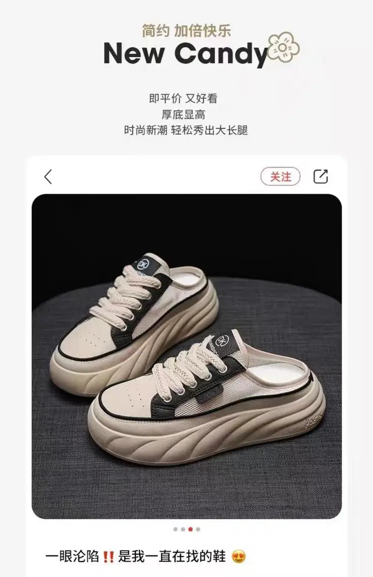 2024 New Summer Breathable Half-Shoe White Shoes Women's Shoes Thick Sole Outer Wear Lazy Trendy Sandals Toe Casual Shoes — feature 2