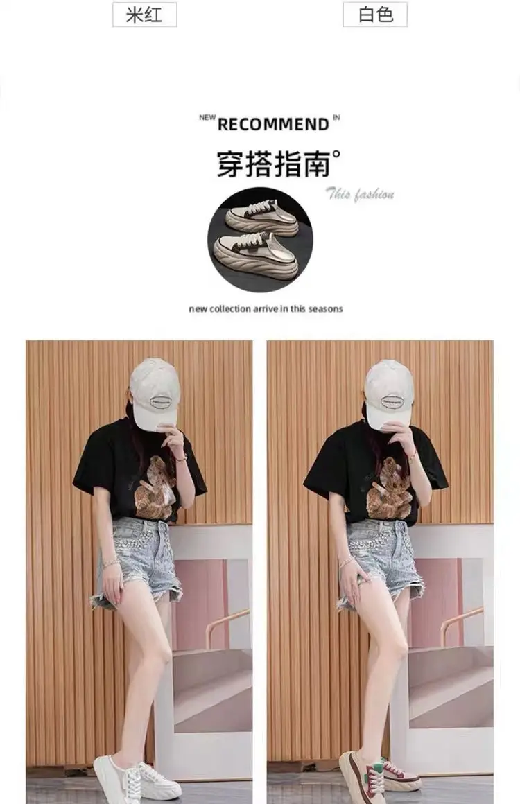 2024 New Summer Breathable Half-Shoe White Shoes Women's Shoes Thick Sole Outer Wear Lazy Trendy Sandals Toe Casual Shoes — feature 4