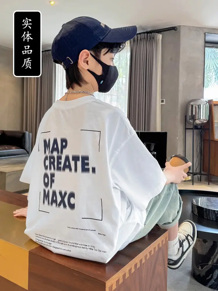 Kids Cotton Map T-Shirt Black Summer 2024 - Image 3