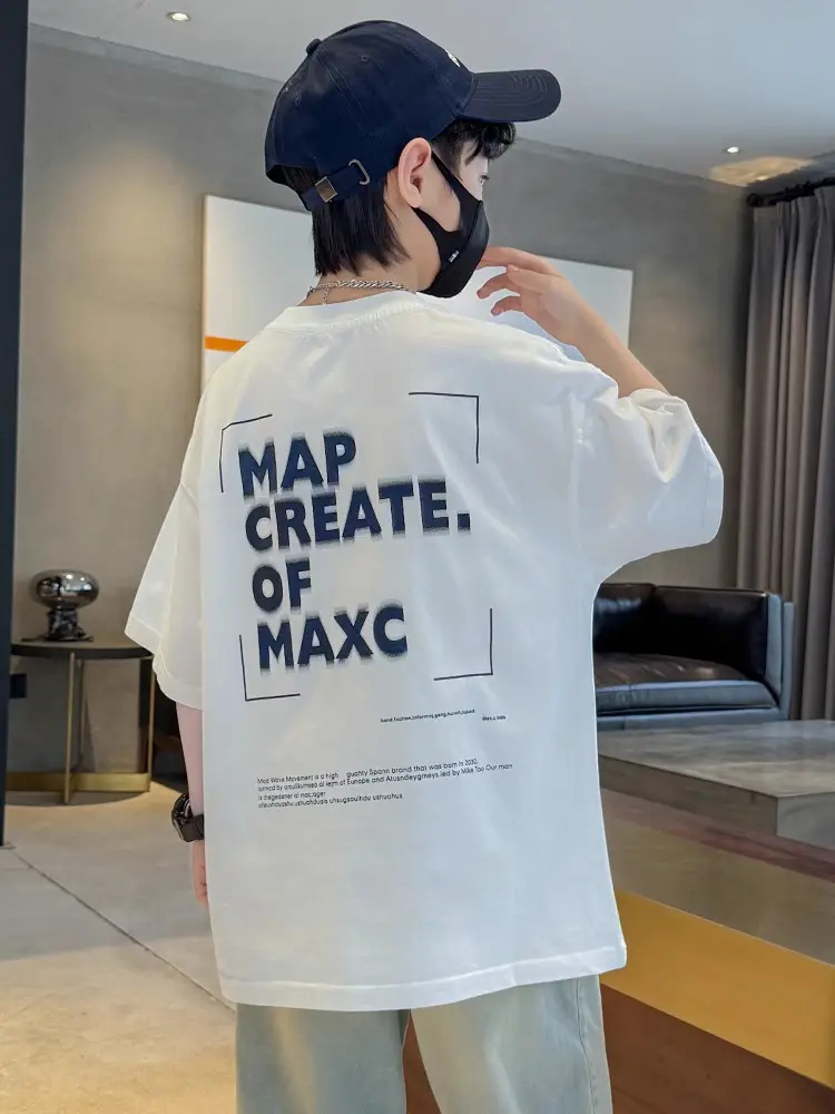 Kids Cotton Map T-Shirt Black Summer 2024 - Image 7