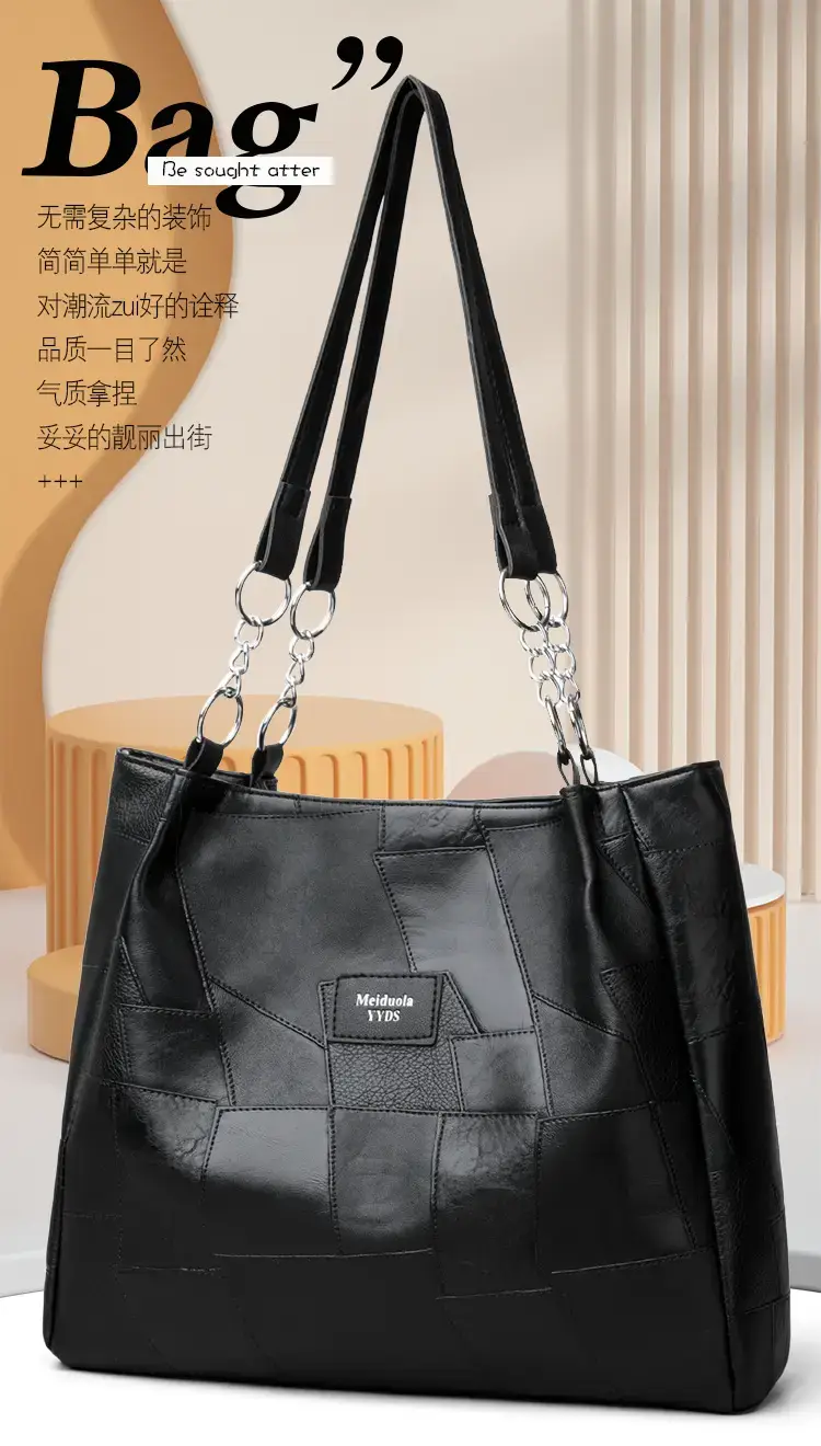 Black PU Leather Shoulder Bag for Women College Student — feature 1