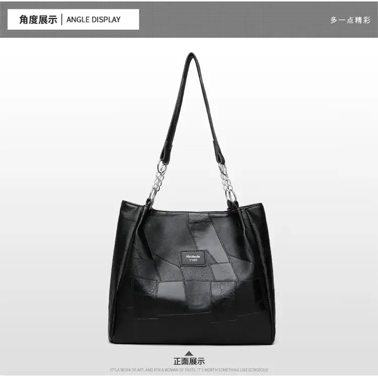 Black PU Leather Shoulder Bag for Women College Student — feature 18