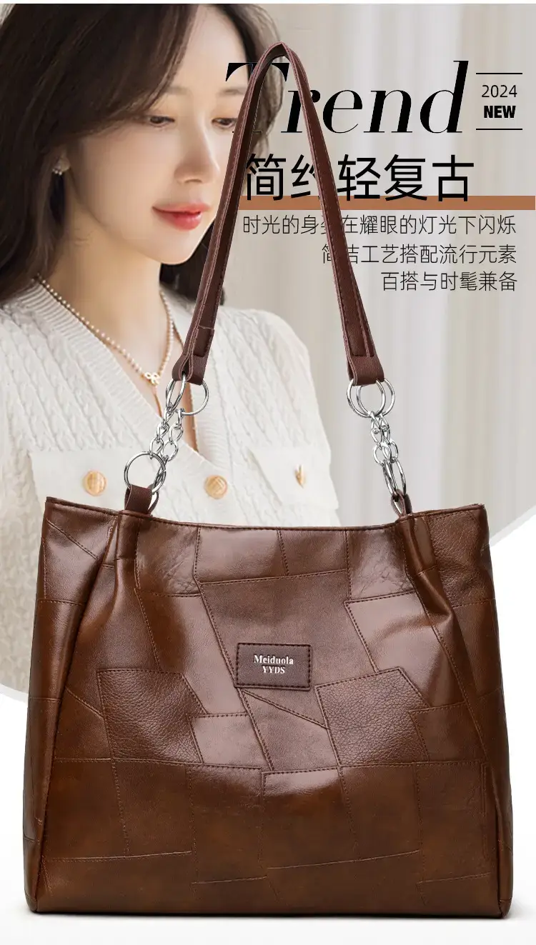 Black PU Leather Shoulder Bag for Women College Student — feature 2