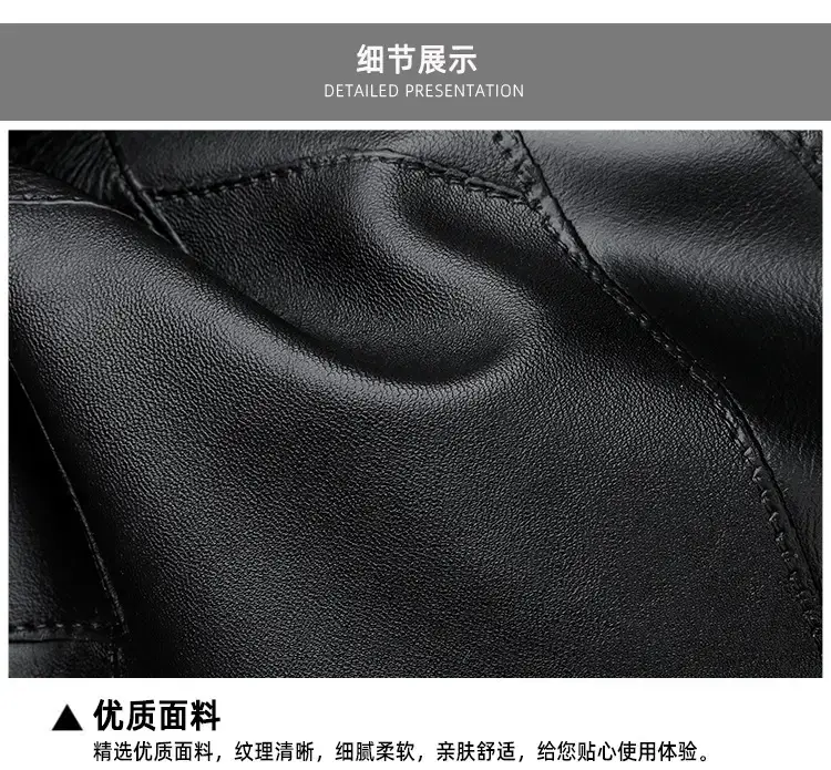 Black PU Leather Shoulder Bag for Women College Student — feature 27